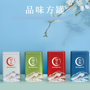 Hộp thiếc đựng trà, họa tiết dập nổi (4 màu tự chọn)